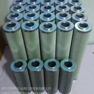 DFBH/HC160MA3A1.0/-V高压管路过滤器
