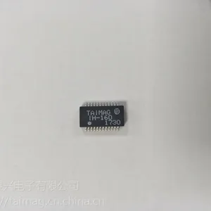 ��Ӧtaimagǧ�������ѹ��;ͨѶ��ѹ��IH-160