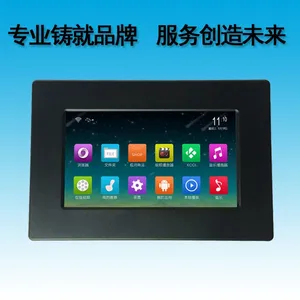 ����7��ƽ�����GPS ������ҵ����׿ƽ�����4G***ͨ����һ���