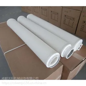 厂家供应颇尔液压油滤芯HC2237FDN13H 颇尔液压油滤芯