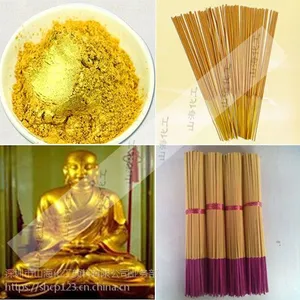 佛像高亮度黄金粉