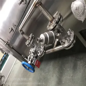牛肉丸生产线包芯肉丸机 丸子加工成套设备牛肉丸机水煮冷却线