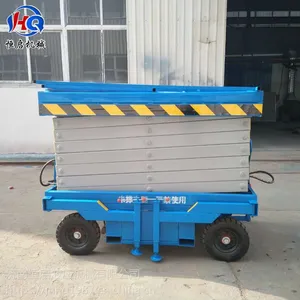 �����Ϻ������ۡ�SJY0.5-14�������� �ƶ�ʽ����̨ ȫ��ֱ��