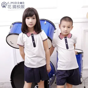 F.MIRROR花镜2017夏季简约幼儿园园服定做儿童运动校服套装