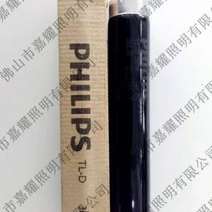 �����������ߺڹ�TL-D 36W/BLB T8��ɫӫ��ƹ� ��ɫ�ڹ�