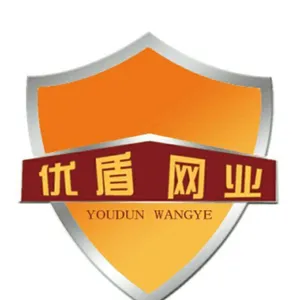��˾logo