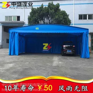 工厂大型活动推拉帐篷轮式伸缩雨棚夜市大排档帐篷可移动仓库棚