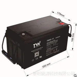 12V65AH太阳能蓄电池太阳能铅酸蓄电池免维护蓄电池ups厂家直销