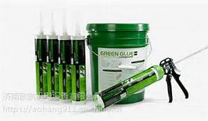 Green Glue进口隔音阻尼胶隔音材料
