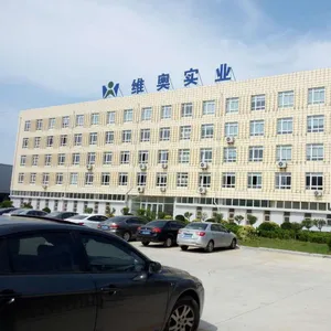 烟台维奥实业有限公司