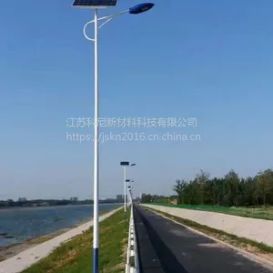 ���Ǹ�ũ���·̫����·�� ��ɫ6��̫����·�� ���տ���·�Ƴ���