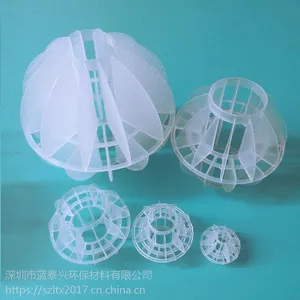 深圳蓝泰兴水处理设备塑料环保过滤球全新料PP多面空心球废水 废气处理填料