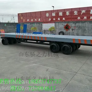 厂区平板车 牵引平板车 厂内平板车 10吨围栏平板拖车 双牵引平板车 定做各种吨位平板车