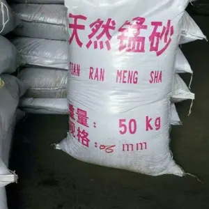 ��ɰ���ϵĳ��ù��0.5-1.2mm 1-2mm 2-4mm 4-8mm