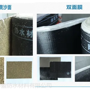 弹性体改性沥青防水卷材 齐盈防水