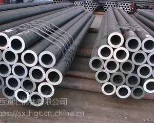 ����45#���ܹ����޷���ֻ�