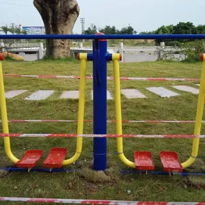 �����й�԰С�������������� �ؿ�������Ӧ����·������