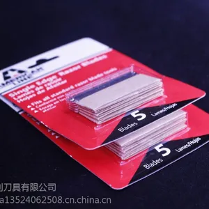 美国ASR正品墨西哥产保安刀片单面5片装飞鹰牌单面刀片进口美工刀