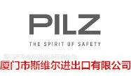 极速报价 PILZ 837395 S3UM 120VAC UM 440/480VAC