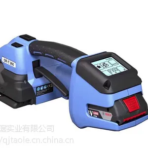 OR-T260打包机 触摸屏控制面板 ORGAPACK