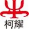 ��˾logo