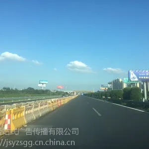 �����շ�վ���ڹ����-Ҽվʽ���