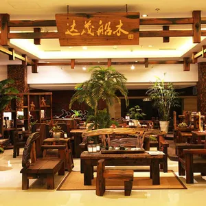 中山达茂老船木家具有限公司