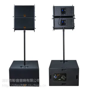 深圳DMJ音响厂家专业4+2线阵音响,线阵音响价格