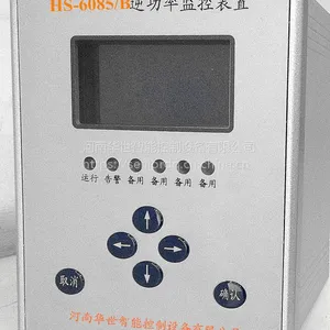 一次调频系统 频率电压保护 无源自供电保护装置 分布式电源并网接入信息模块 光伏协调控制器 防逆流防孤岛反孤岛