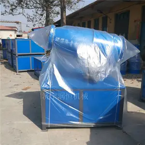 ú�����ػ������������� Զ��������� ����ʽ�����ֳ����ڻ�