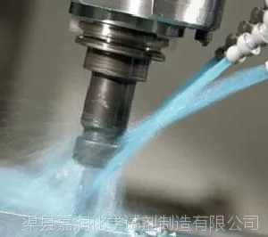嘉润水溶性切削液合成型和乳化型 样品免费试用