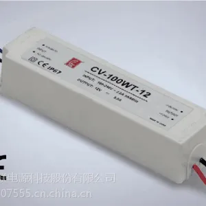 创联电源CV-100WT-24,24V 100W 系列塑壳恒压防水电源