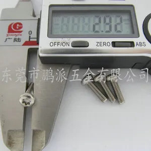 鹏派五金M3*6螺钉不锈钢圆头内梅花机螺丝GB2672梅花防拆螺丝