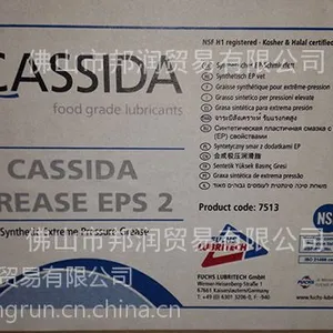 ��˹���ʴ�ʳƷ����֬ CASSIDA EPS 2 ���ݷ�ɽ