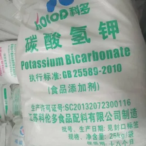 食品级碳酸氢钾生产厂家 大洋科多碳酸氢钾厂家批发