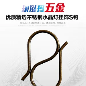 厂家供应金属铁线成形胶包铁线成形异型铁线成形东莞铁线成形