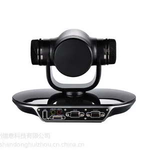 ��ΪTE30һ�廯������Ƶ�����ն� ��Ϊ��Ѷ��Ʒ������