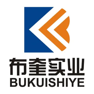 上海布奎实业有限公司