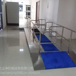 达尘净鞋底清洗机厂家直销尺寸可定制