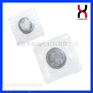 ��Ӧ������PVC�Ӻ�����ſ�ح***18*3mm/20*3mm�ſ�