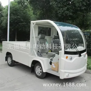 �����������������ֵ綯�������ң�ӥ̶���µ綯ƽ����ʽ�����۸�