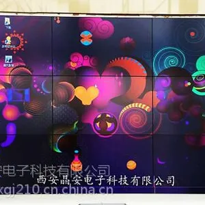 三星DID46寸超窄边无缝液晶拼接屏
