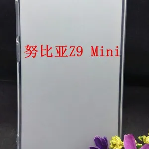 中兴努比亚Z9Mini TPU布丁壳 TPU手机保护套 防摔