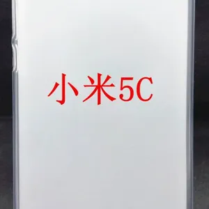 小米5C布丁套TPU手机壳TPU手机保护套 软套