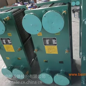 换热器BR0.1-10/BR0.1-12/BR0.1-15板式换热器/板式换热器胶垫