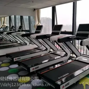 室内大型跑步机告别寒冷冬日轻松运动商用触摸键跑步机接触式心率测试价格美丽