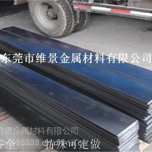 �¹�����55Si7���ɸ� 55Si7���� 55Si7����Բ���ֻ���Ӧ