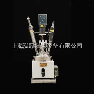 上海泓冠单层玻璃反应釜F-1L