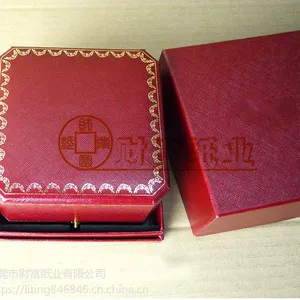供应充皮纸 超白细网格纹 ***笔盒首饰礼品化妆品盒包装纸