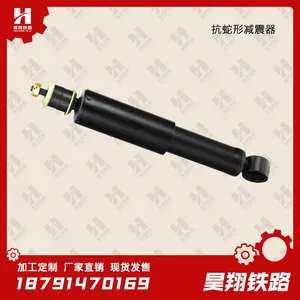 抗蛇形减震器04R-1722